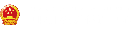 美女黄色网站大全"